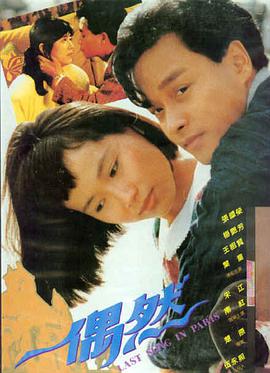 庆余年-免费小说在线阅读
